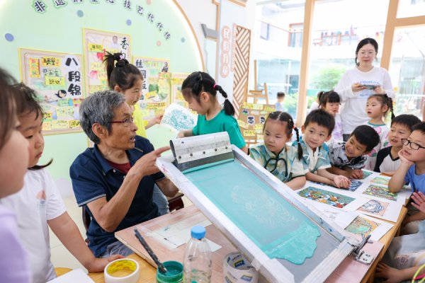 双盈策略 非遗润童心 技艺代代传