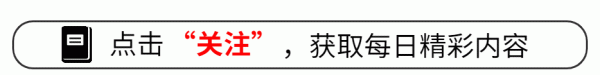 金牛配资 林生斌现状：定居澳洲悉尼富人区，儿女双全，现任是前公司员工