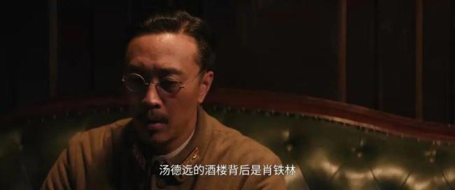 《归队》8个“意难平”：个个戳人心窝子，田小贵并非最遗憾？ 绝境中的坚守