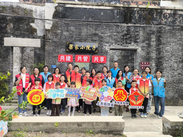 信悦网配资 九江原创 | 九九重阳敬长者，亲子同心传孝风——上东社区联合上东小学开展重阳亲子公益活动